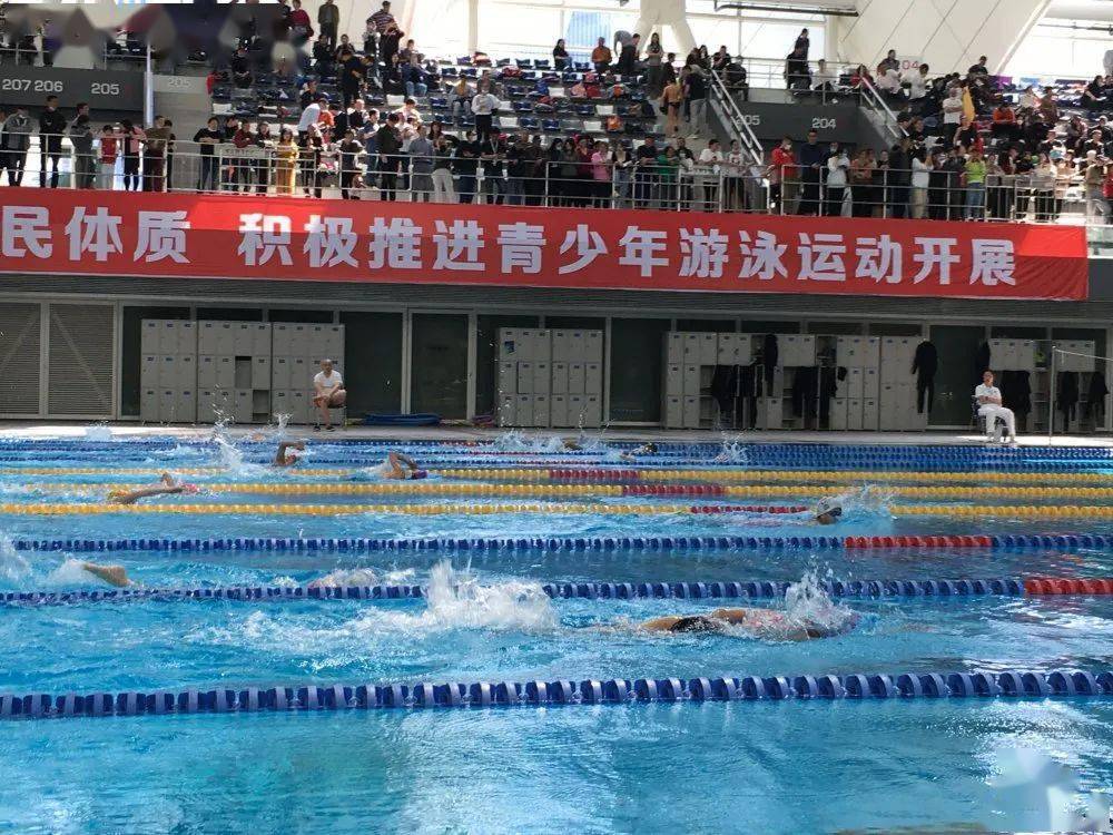 2021上海市游泳二线测试赛开赛，1280名运动员参赛再创新高